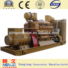 640KW~2000KW JICHAI series diesel generator set price